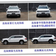 Illustration for article titled This Looks Like Volkswagen’s New Big SUV And It Might Be Called ‘Teramontem/em